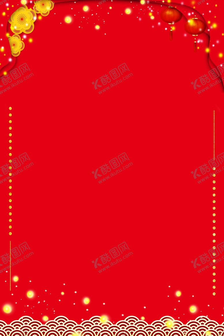 编号：56454810182240139760【酷图网】源文件下载-红色展板