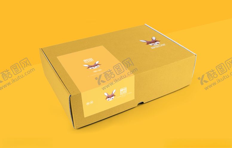 编号：17863510141736552896【酷图网】源文件下载-包装盒样机