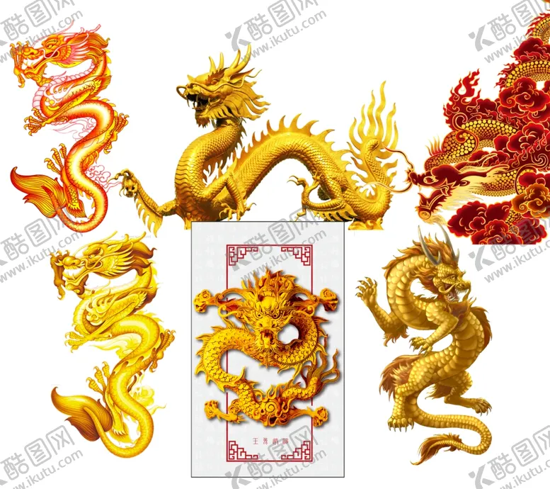 编号：16578312230118178238【酷图网】源文件下载-金色龙