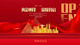 新品发布