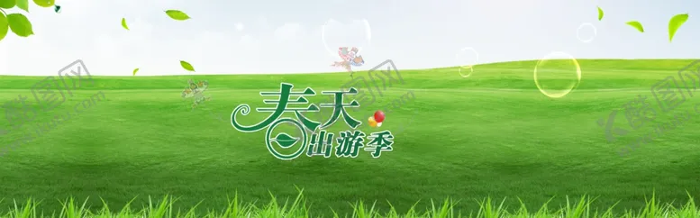 编号：73508206270157304988【酷图网】源文件下载-海报背景