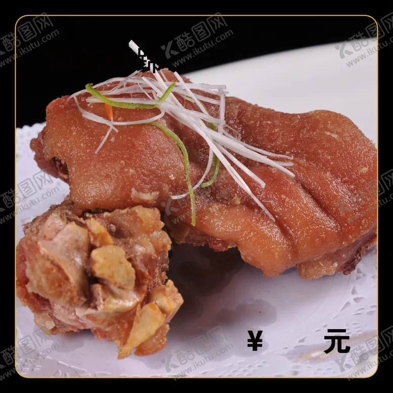 编号：99989612130348275196【酷图网】源文件下载-脆皮猪蹄