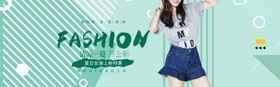 秋季百搭百褶裙