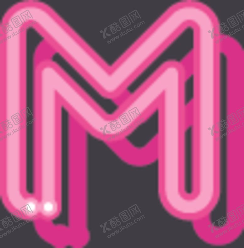编号：83992505060327253508【酷图网】源文件下载-字母M