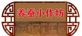 异型牌