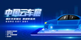 汽车换油保养二手抢位