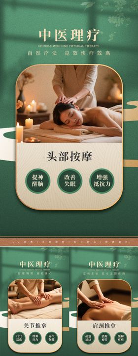 高端设计感品牌系列调性稿创意海报