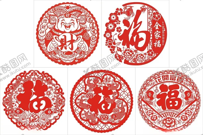 编号：64725702221927186236【酷图网】源文件下载-新年窗花