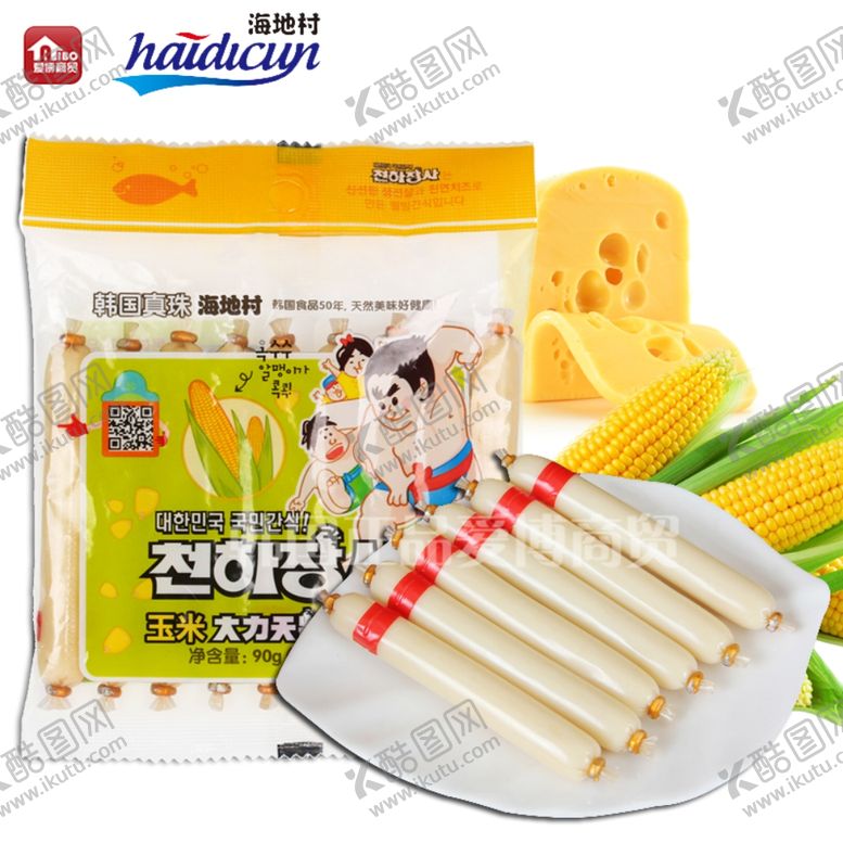 编号：34506310011736121679【酷图网】源文件下载-雪地村玉米鳕鱼肠大力天将