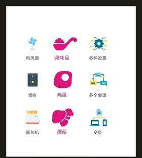 LOGO标识VI