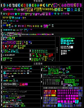 CAD平面家具素材衣柜梳妆