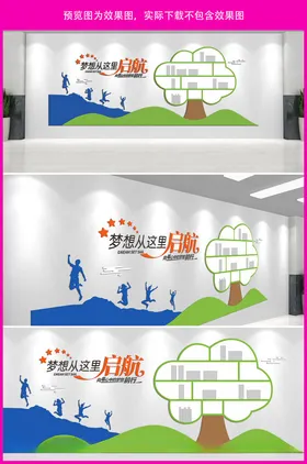 矢量模板企业荣誉墙文化墙