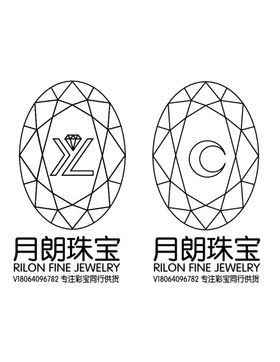 珠宝LOGO