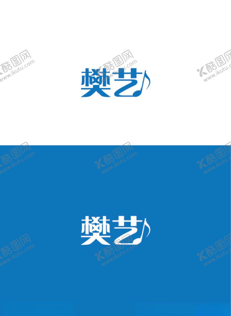 编号：15587407021855048038【酷图网】源文件下载-音乐标识设计
