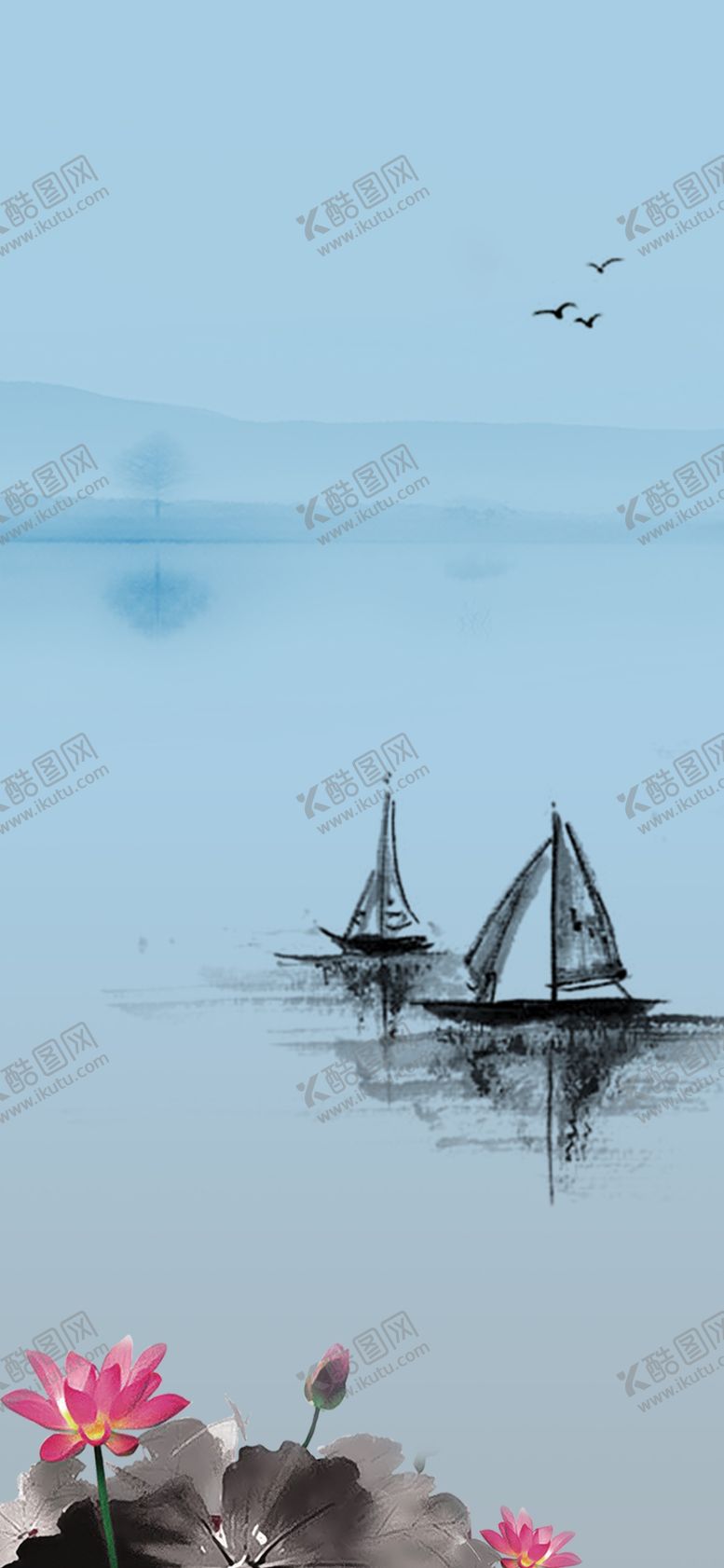 编号：66951109280749023316【酷图网】源文件下载-手机壁纸