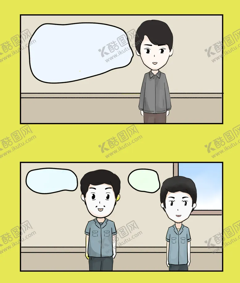 编号：74736510271645512986【酷图网】源文件下载-手绘卡通人物