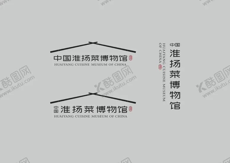 编号：46739410271518349215【酷图网】源文件下载-中国淮扬菜博物馆标志logo