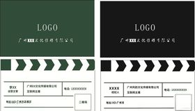 传媒名片