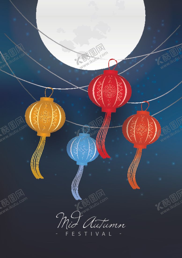编号：43384609271030087500【酷图网】源文件下载-中秋节灯笼插画