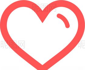 爱心