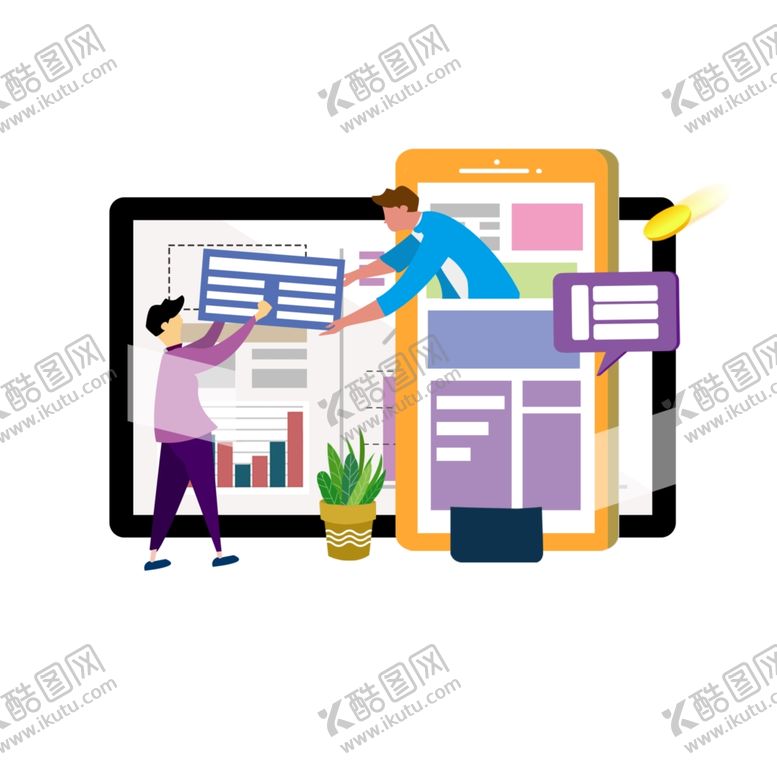 编号：10340209241207112718【酷图网】源文件下载-插画商务科技办公人物