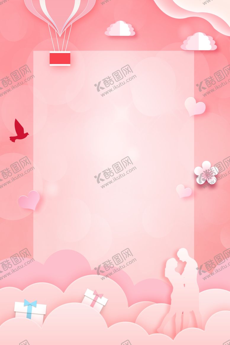 编号：60961907090339433068【酷图网】源文件下载-情人节背景