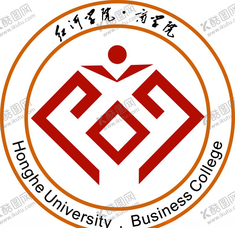编号：96859405052146063608【酷图网】源文件下载-红河学院商学院
