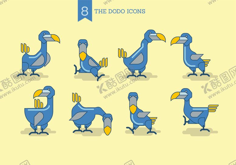 编号：21674509220244253823【酷图网】源文件下载-图标