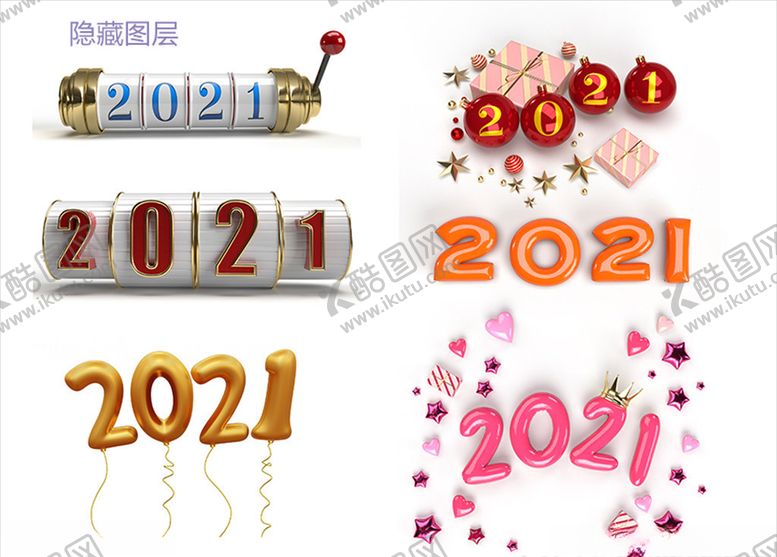 编号：54377704152011157234【酷图网】源文件下载-2021字体设计