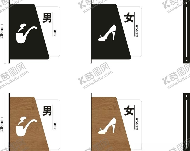 编号：84766609172106096004【酷图网】源文件下载-门牌洗手间牌