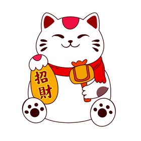 招聘广告招财猫