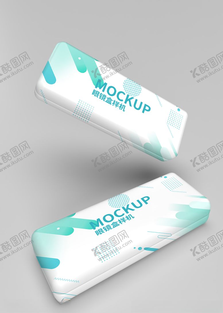 编号：32781509262120056403【酷图网】源文件下载-眼镜盒样机