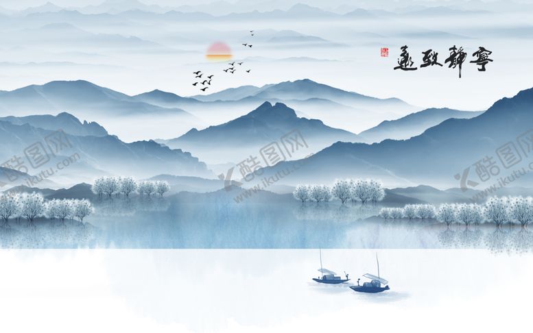 编号：40683409221427089527【酷图网】源文件下载-宁静致远电视背景墙