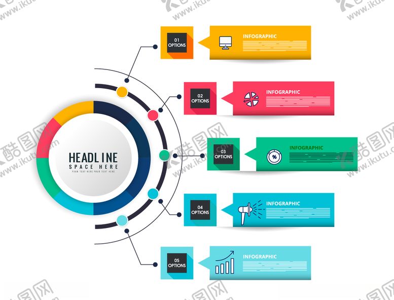编号：75204609262355234787【酷图网】源文件下载-办公图标