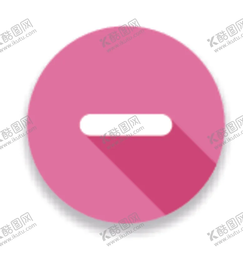 编号：18602206280114218037【酷图网】源文件下载-减号