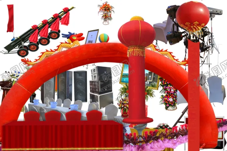 编号：87676206301906028573【酷图网】源文件下载-活动庆典效果图元素