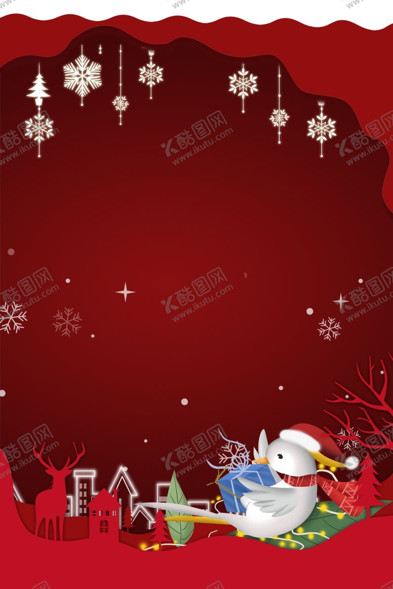 编号：60371510182118139719【酷图网】源文件下载-新年背景