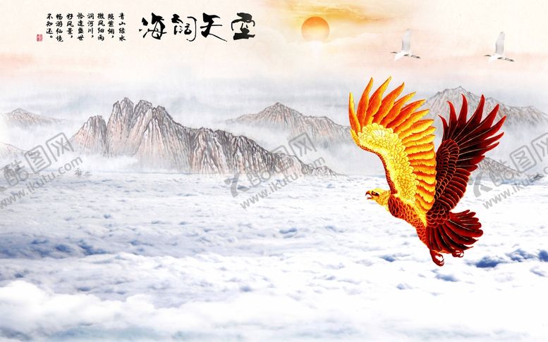 编号：75630209191313271956【酷图网】源文件下载-大展鸿图背景墙