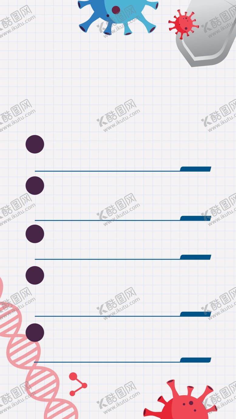 编号：70847106241710087557【酷图网】源文件下载-艺术海报