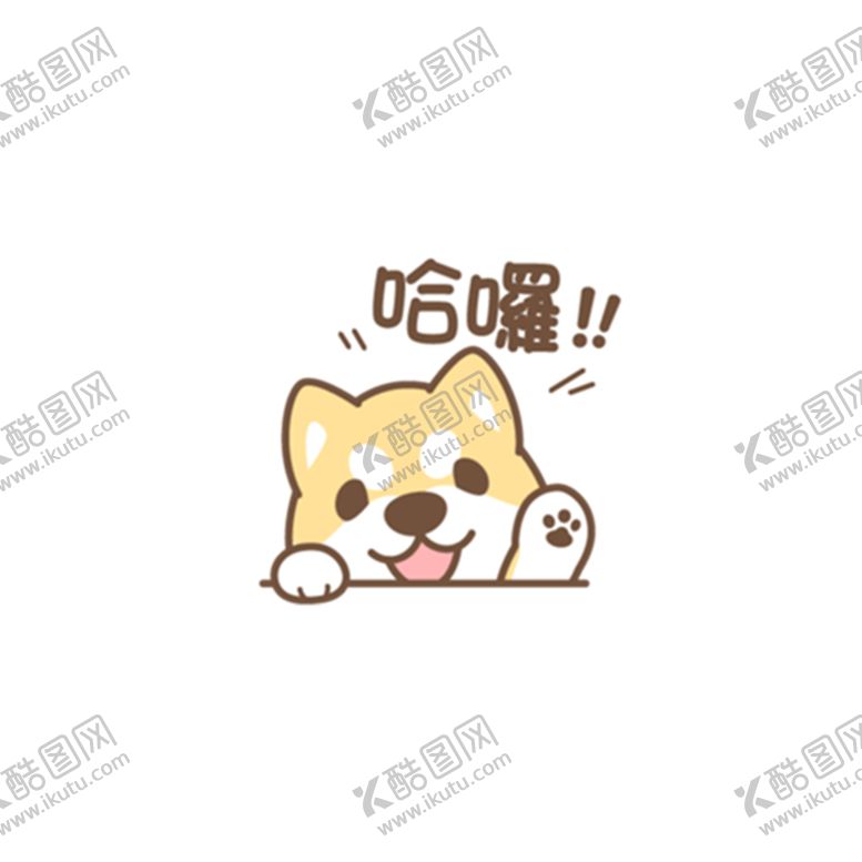 编号：35245810021126577259【酷图网】源文件下载-卡通动物