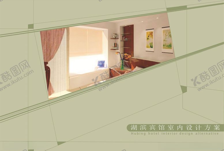 编号：31025805091015338337【酷图网】源文件下载-企业手册封面