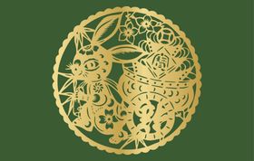 兔年子免费剪纸共享