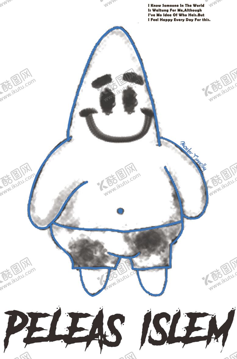 编号：95197505030018146646【酷图网】源文件下载-派大星裁片印花T恤