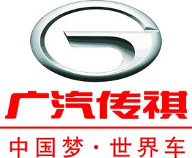 广汽传祺新一代m8 宗师系列