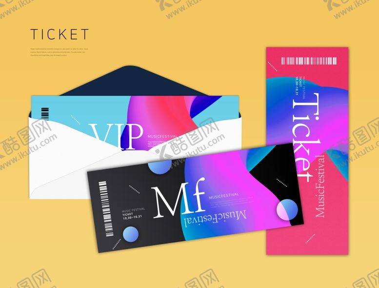 编号：99913210132143206741【酷图网】源文件下载-门票卡券样机