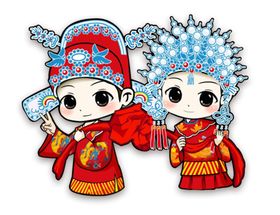 结婚婚庆