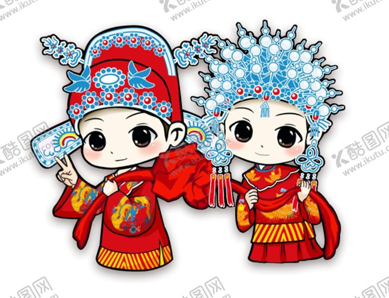 编号：95212905020343081607【酷图网】源文件下载-结婚婚庆