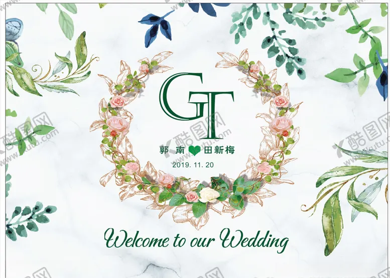 编号：37527807010640416321【酷图网】源文件下载-绿色婚礼
