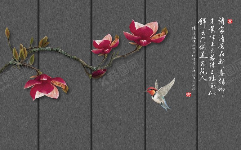 编号：84282010040400551769【酷图网】源文件下载-花鸟工笔画