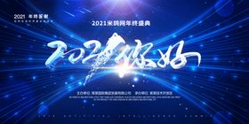 大气背景